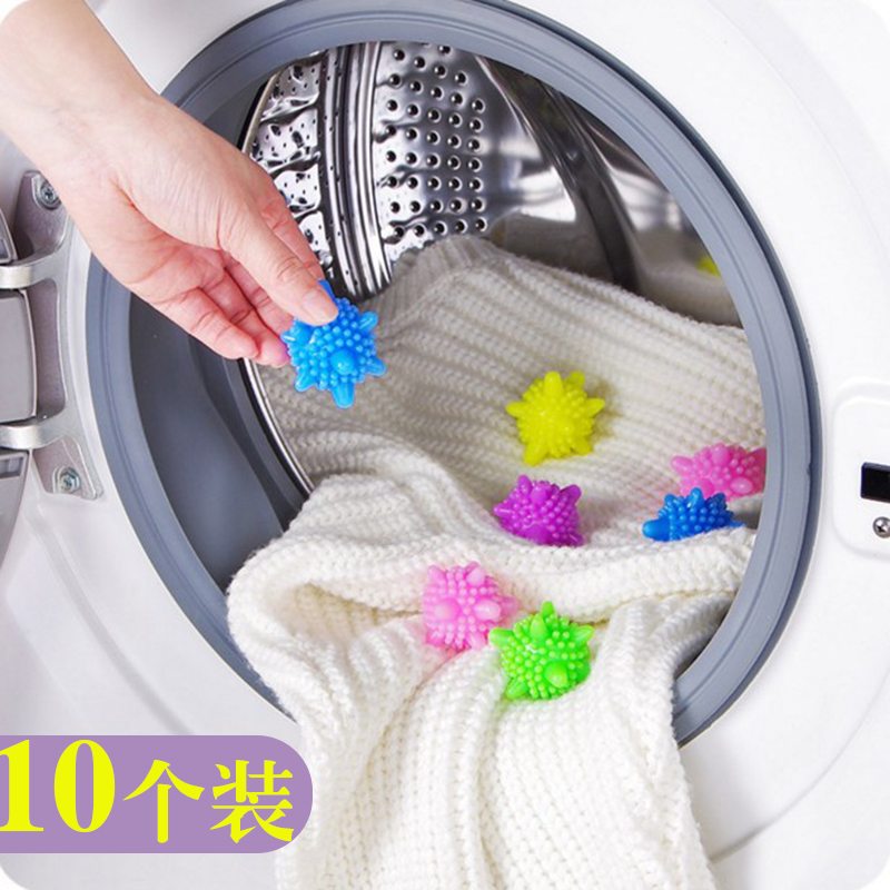 Laundry Ball Decontamination Anti-Wound Home Washing Machine Cleaning Ball Wash Clothes Special Han Magic Solid protection ball