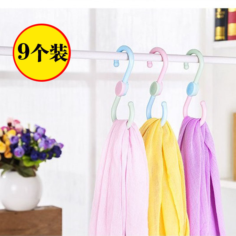 Versatile rotatable plastic S type hanger closet clothing hood hook kitchen bathroom towels S shaped hook hanger