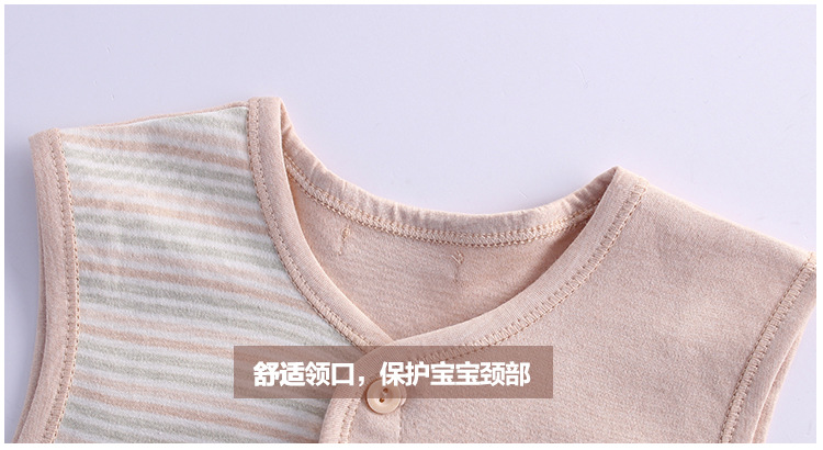 Gilet enfant - Ref 2068677 Image 20