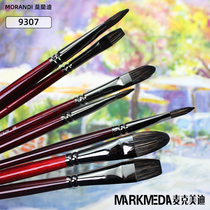 Morandi stone badger hair brush Oil painting pen Acrylic pen Gouache 9307y semicircular head 9307p flat head