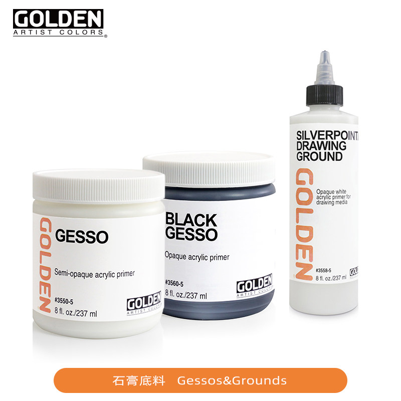 High-den plaster base material GESSO 3550 white black digital toner silver tip pen bottom material absorbent undercoat