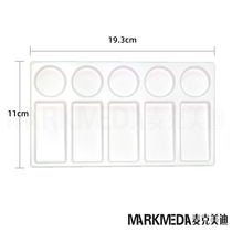 Imitation porcelain tonics disc corrugated type 28 holes 10 holes tone color disc watercolor propylene painting Write for private