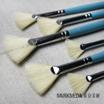 MORANDI Morandi pig mane sector pen 606 light blue fish tail shape 605 yellow bar water chalk oil paintbrush