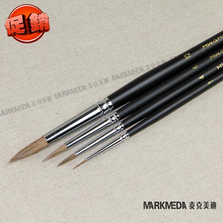 Import Korea Huahong Paintbrush hawahong Round Head Watercolor Pen 782 Long Bull Ear Synthetic Hair Oil Paintbrush