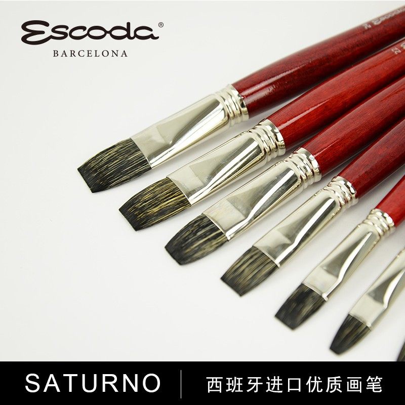 Imported Spanish pen Emperor Escoda Oil painting pen Flat peak ferret hair long rod Acrylic pen Gouache brush 3622