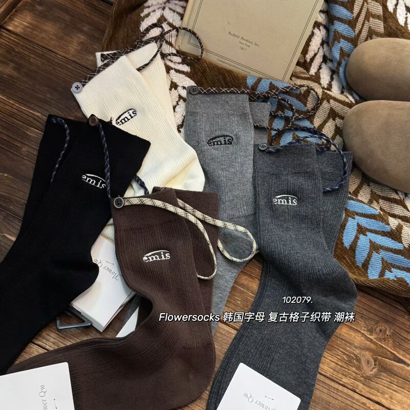 Women's Socks, New Autumn and Winter Style, Buttoned Plaid with Drawstring, Personalized, Fashionable, Versatile Mid-Calf Trendy Socks [Free Shipping for Two Pairs]