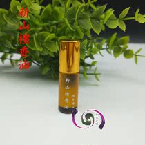 For the Buddha coated fragrant health preserving oil Buddha pearl maintenance 8 for the fragrant new old mountain sandalwood essential oil compound essential oil