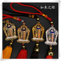 Double-sided hollowed-out ten phase at ease with wheel diamond car hanging home hanging decoration car pendant multi-color optional