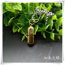 Inheritance of the secret source Qingjing Lotus life big round trumpet