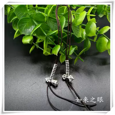 Special trumpet chanting Buddha counter 925 sterling silver rosary pestle counter DIY accessories mini counter