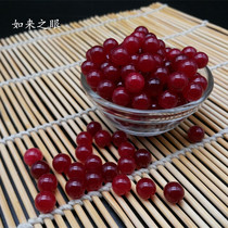 Buddhist supplies seven treasures of red round Agate for Manza decoration 50 grams