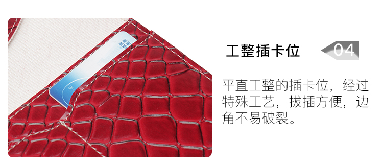 Gói hộ chiếu du lịch Đa chức năng Túi đựng vé Người giữ hộ chiếu Nam và nữ Du lịch Hộ chiếu vé Túi lưu trữ Python túi đeo chéo nữ mini