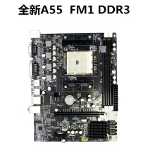 Brand new computer motherboard AMD A55 FM1 DDR3 support A8 A6 A4 E2 x4 631 641 set graphics card