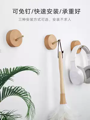 Powder room towel adhesive hook solid wood brass round open door rear coat hook kitchen adhesive hook bathroom wall nail-free