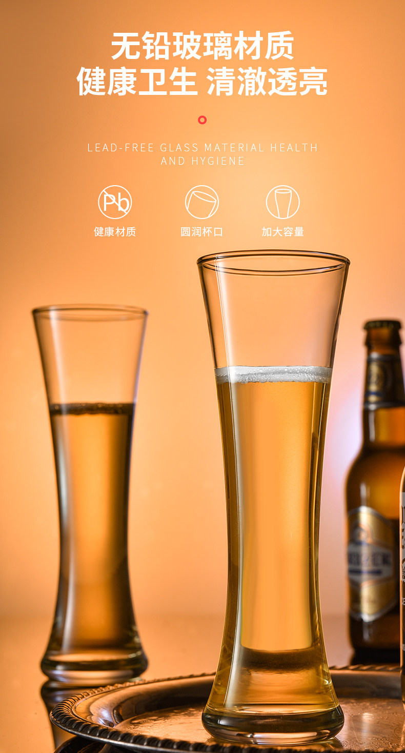 2020 Beer Cup-2 Link_03.jpg