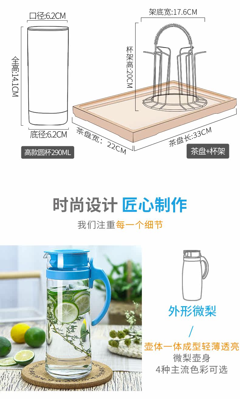 Флагманский магазин-Small Kettle DA Connection-details_11.jpg