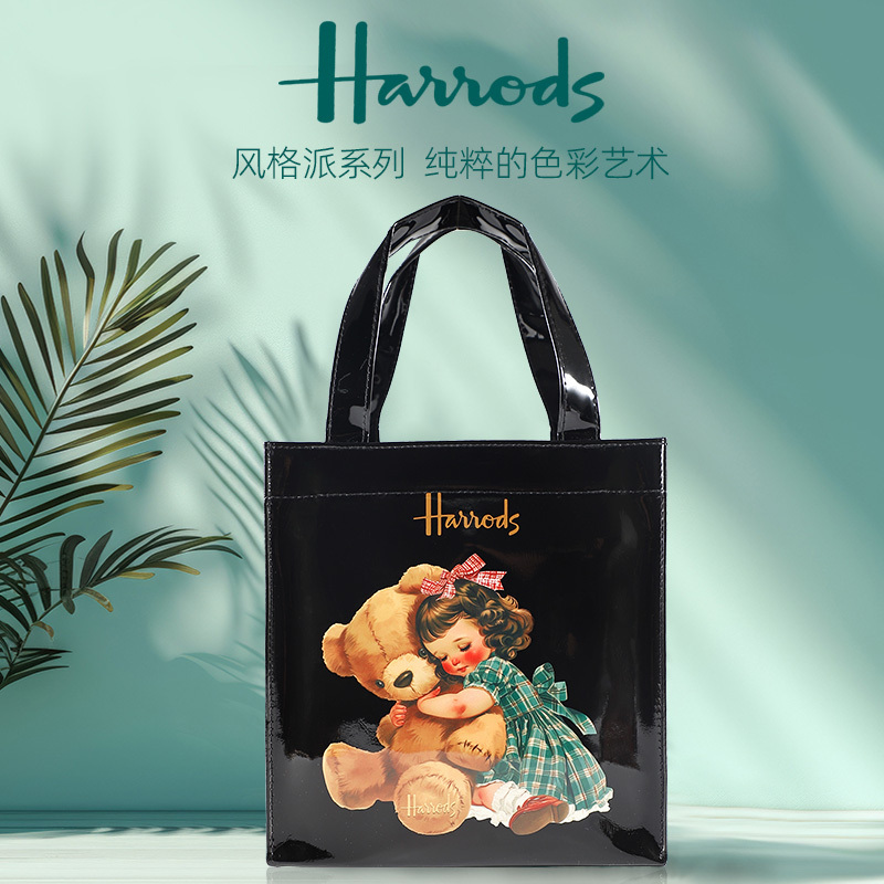 Harrods Hugable Bear Shoulder Tote Bag Pvc Waterproof Bag Work Lunch Bag Commuting Tote Bag