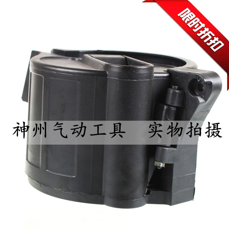 Roll Gun Skytemex MAX Roll Gun Accessories Nail Box Shot Nail Gun CN55 CN70 CN80