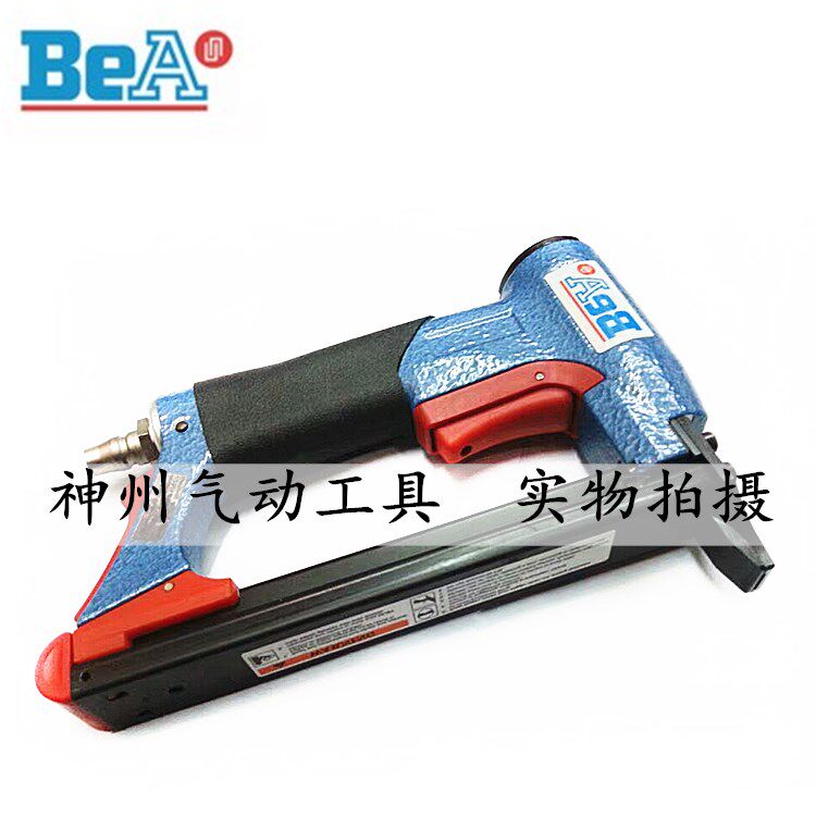 Germany BEA 71 16 - 421 small pin gun original imported pneumatic tool wood work U nail gun