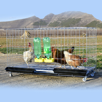Chicken cage extra-large clearance household chicken cage chicken cage cage breeding cage household chicken cage home chicken cage