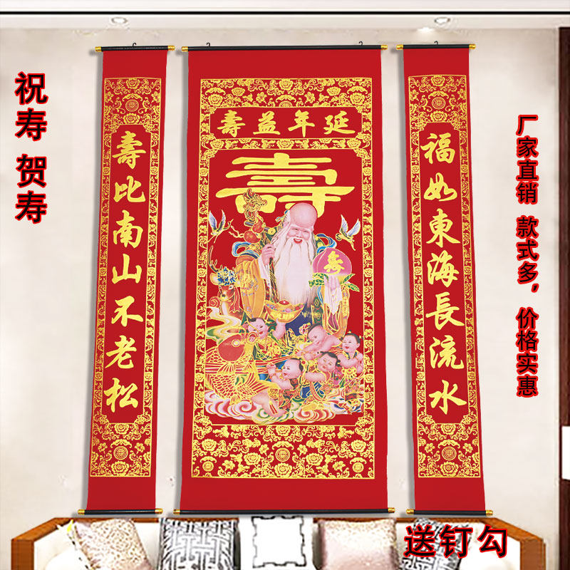 Lifestyle Hanghai Hanghang Hall Luxury Life Life for the Elderly Family Life Sunday