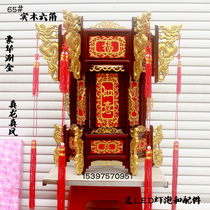 Luxury rinse gold solid wood hexagonal antique palace lamp high-grade wooden Red Lantern housewarming New Year gift corridor balcony hanging
