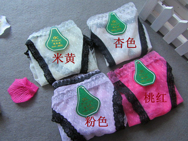 Slip - Ref 650588 Image 5