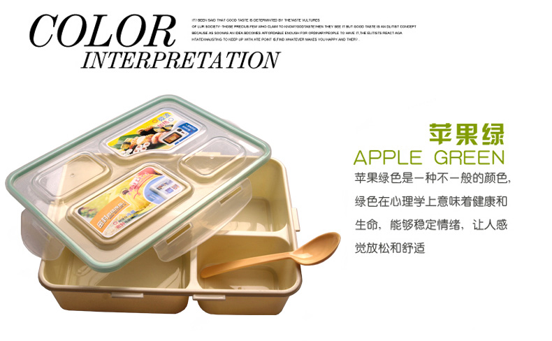 Công suất lớn bốn hộp ăn trưa 4 ngăn hộp ăn trưa lò vi sóng sinh viên nhựa hình chữ nhật một lớp sưởi ấm hộp ăn trưa - Hộp cơm điện sưởi ấm mua hộp cơm cắm điện