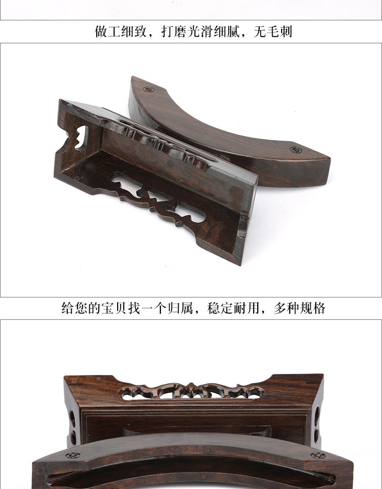 Gỗ gụ an toàn khóa trang trí cơ sở ngọc tự nhiên an toàn khóa gỗ trang trí khung gỗ rắn cơ sở ngọc bích khóa ngọc khung các đồ vật để trang trí nhà ở
