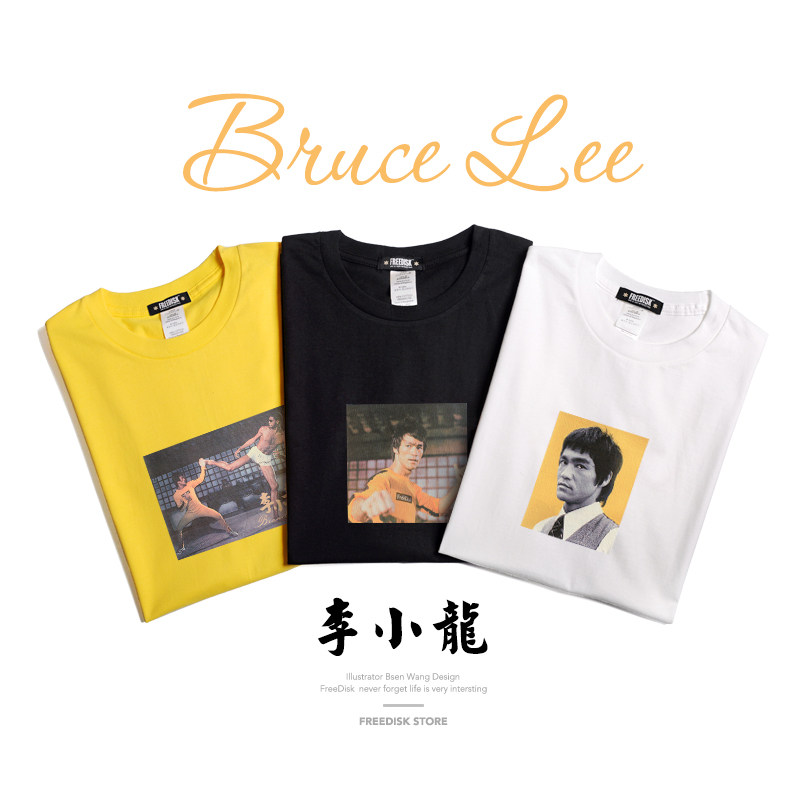 FreeDisk原创李小龙人像三色款嘻哈潮流全棉Hiphop情侣短袖T恤