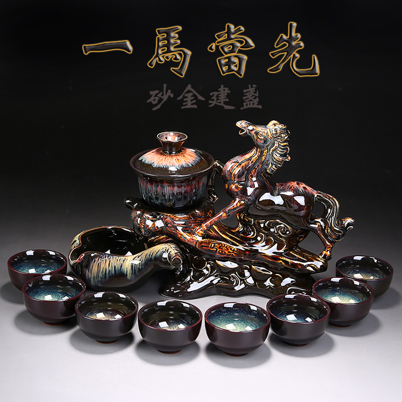 Lazy Person's Teapot Automatic Tea Set for Home Use, Anti-Scalding Ceramic Ma Kiln Glaze, High-End Tea Brewing Pot, 2026 New Model