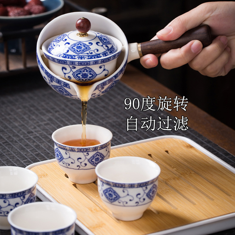 Side-Handle Teapot Travel Tea Set Portable Kit Lazy Automatic Tea Brewing Device Rotating Leisurely Tea Pot Single Pot