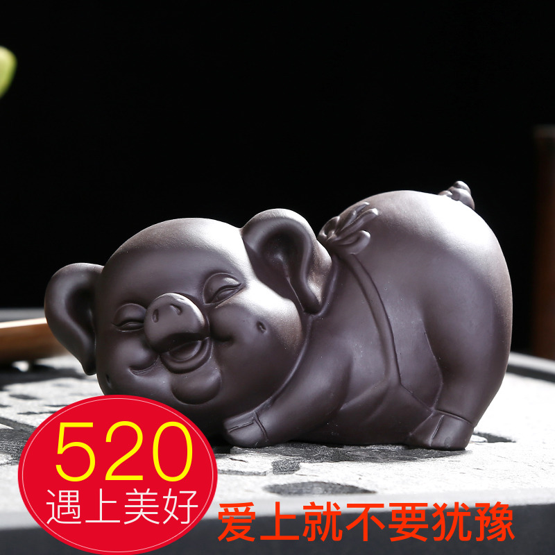 Purple sand tea pig creative cute pig tea play boutique tea course tea pig pig annual recruitment pig pig