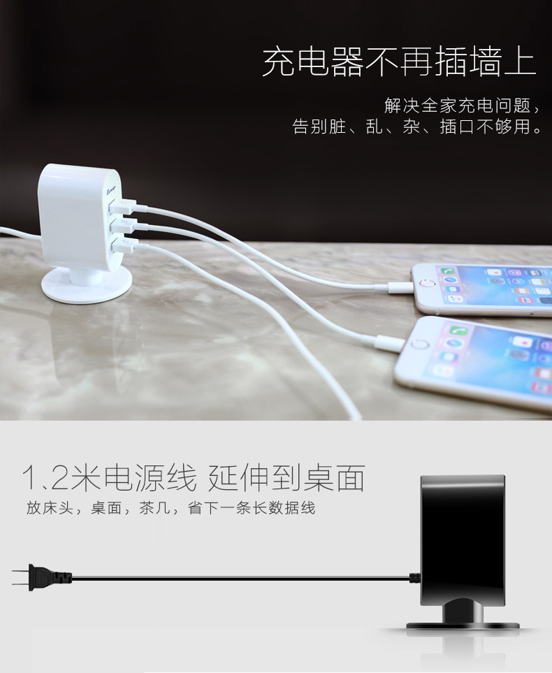 chargeur F ENERGY - Ref 1291535 Image 14