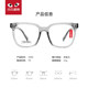 Rei Kawakubo Korean version of Xiao Zhan's same style anti-blue light glasses for women to cover face, large square frame myopia glasses frame 5989