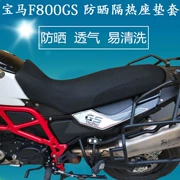 Xe máy BMW R1200R bọc đệm F800ADV kem chống nắng off-road bọc ghế lưới đặt chim nước 1200 ghế đệm - Đệm xe máy