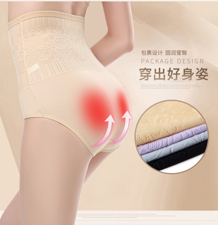 2 mảnh ở eo định hình quần cơ thể, bụng, eo, hông, đồ lót nữ, không dấu vết, sau sinh, giảm béo, quần bó quần lót nịt bụng
