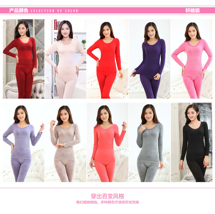 Sous-vêtement thermo jeunesse simple en polyester, polyester,  - Ref 758873 Image 14