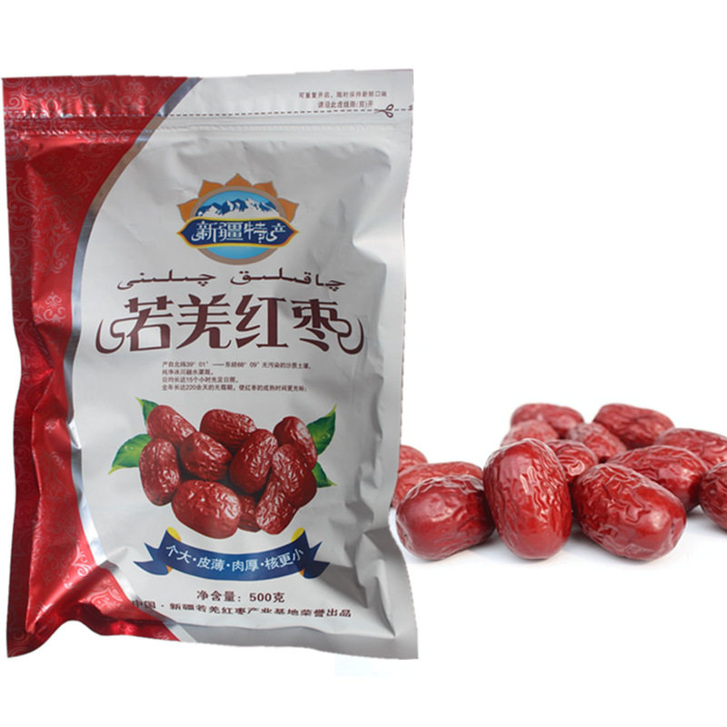 (New date 9 catty) New date Zaozaozao Qianzao Grey Date with red date Pregnant woman snacks with small porridge Zaozhou Zaozaozaozaozao