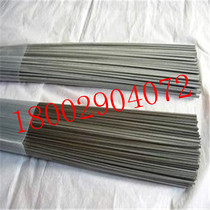 Stainless steel straight steel wire SUS316L 304 303 stainless steel straight round bar Precision shaft diameter 1 4mm