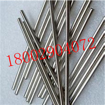 Stainless steel straight steel wire SUS316L 304 303 stainless steel straight round bar precision shaft diameter 2mm