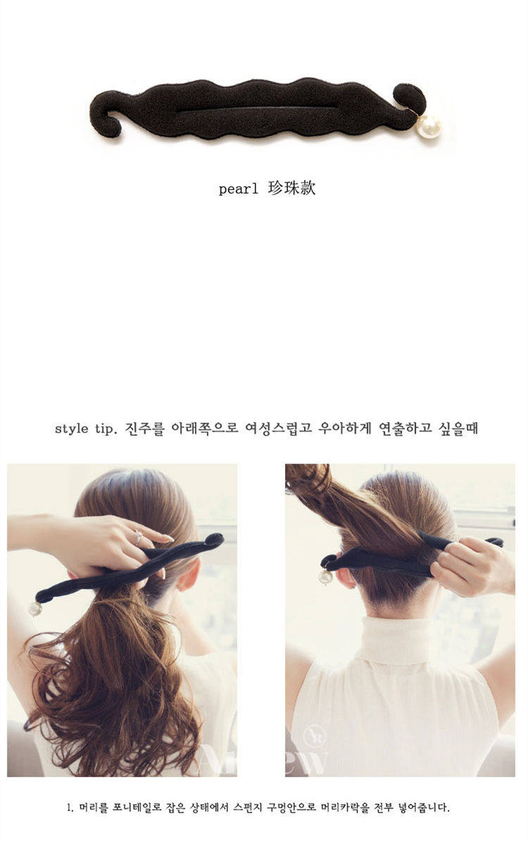 Accessoire cheveux en Fils de soie - Ref 1199497 Image 20