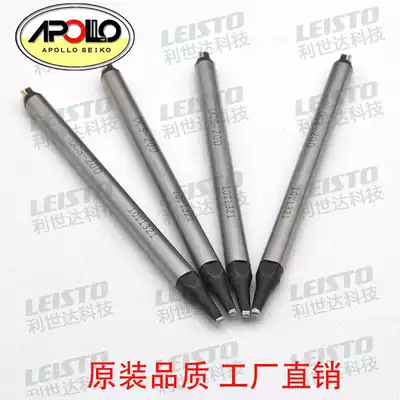 APOLLO APOLLO tip DCS-08D 10D 13D 16D 20D 24D 30D 40D welding rods