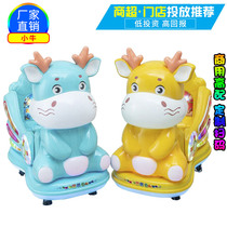 2021 new children Commercial supermarket door coin rocking car Electric Baby Baby Baby home music toy