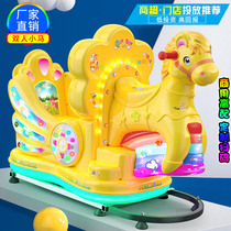 Rocking car double seat coin new 2020 commercial children home supermarket door Electric Swing Machine