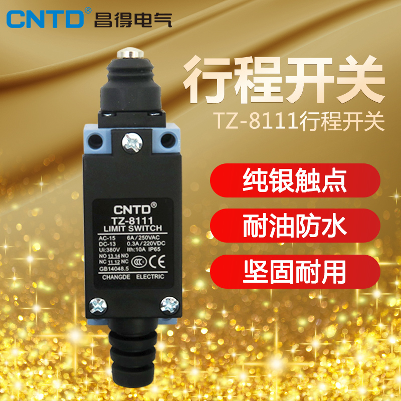 Changde CNTD restricted stroke switch TZ-8111 steel head waterproof ME 8111 AZ-8111 CZ-8111