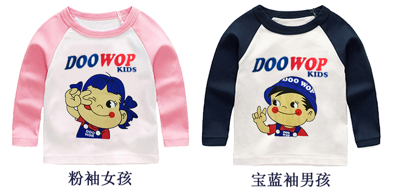 Áo thun trẻ em dài tay mùa xuân và mẫu mùa thu cho bé gái cotton đáy áo sơ mi bé gái giản dị cổ tròn áo cotton thủy triều Hàn Quốc áo thun bé trai mùa hè