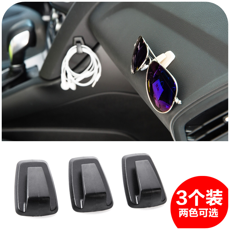 Vehicle convenience linked on-board adhesive hook for 3-mounted car in-car Rubbish Bag adhesive-type convenience hanger
