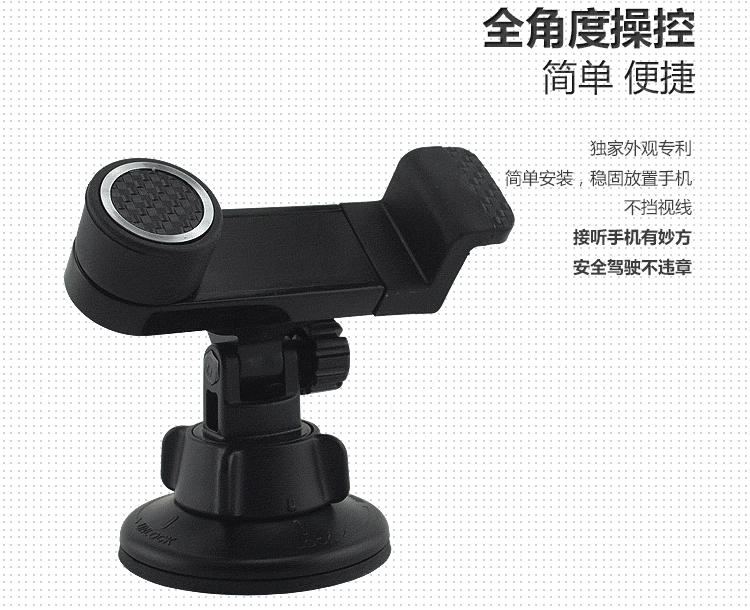 Giá đỡ điện thoại di động xe máy Giá đỡ điện thoại di động Xe tay ga phụ nữ có thể được xoay vòng điều hướng điện thoại di động - Ô tô nội thất Accesseries đồ trang trí xe ô tô