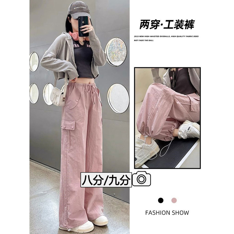 150cm Petite Summer Outfit with Height-Enhancing Pink American-Style Cargo Pants for Women, 145cm Quick-Dry Sports Pants